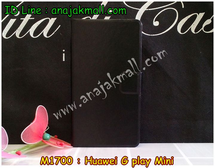 เคส Huawei alek 3g plus,เคสหนัง Huawei g play mini,เคสไดอารี่ Huawei alek 3g plus,เคสพิมพ์ลาย Huawei g play mini,เคสฝาพับ Huawei alek 3g plus,เคสหนังประดับ Huawei alek 3g plus,เคสแข็งประดับ Huawei g play mini,เคสสกรีนลาย Huawei g play mini,เคสลายนูน 3D Huawei alek 3g plus,เคสยางใส Huawei g play mini,เคสโชว์เบอร์หัวเหว่ย alek 3g plus,เคสอลูมิเนียม Huawei alek 3g plus,เคสซิลิโคน Huawei g play mini,เคสยางฝาพับหัวเว่ย alek 3g plus,เคสประดับ Huawei g play mini,เคสปั้มเปอร์ Huawei alek 3g plus,เคสตกแต่งเพชร Huawei alek 3g plus,เคสขอบอลูมิเนียมหัวเหว่ย g play mini,เคสแข็งคริสตัล Huawei alek 3g plus,เคสฟรุ้งฟริ้ง Huawei g play mini,เคสฝาพับคริสตัล Huawei alek 3g plus,เคสอลูมิเนียม Huawei g play mini